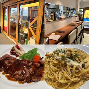 trattoria KOSHIN