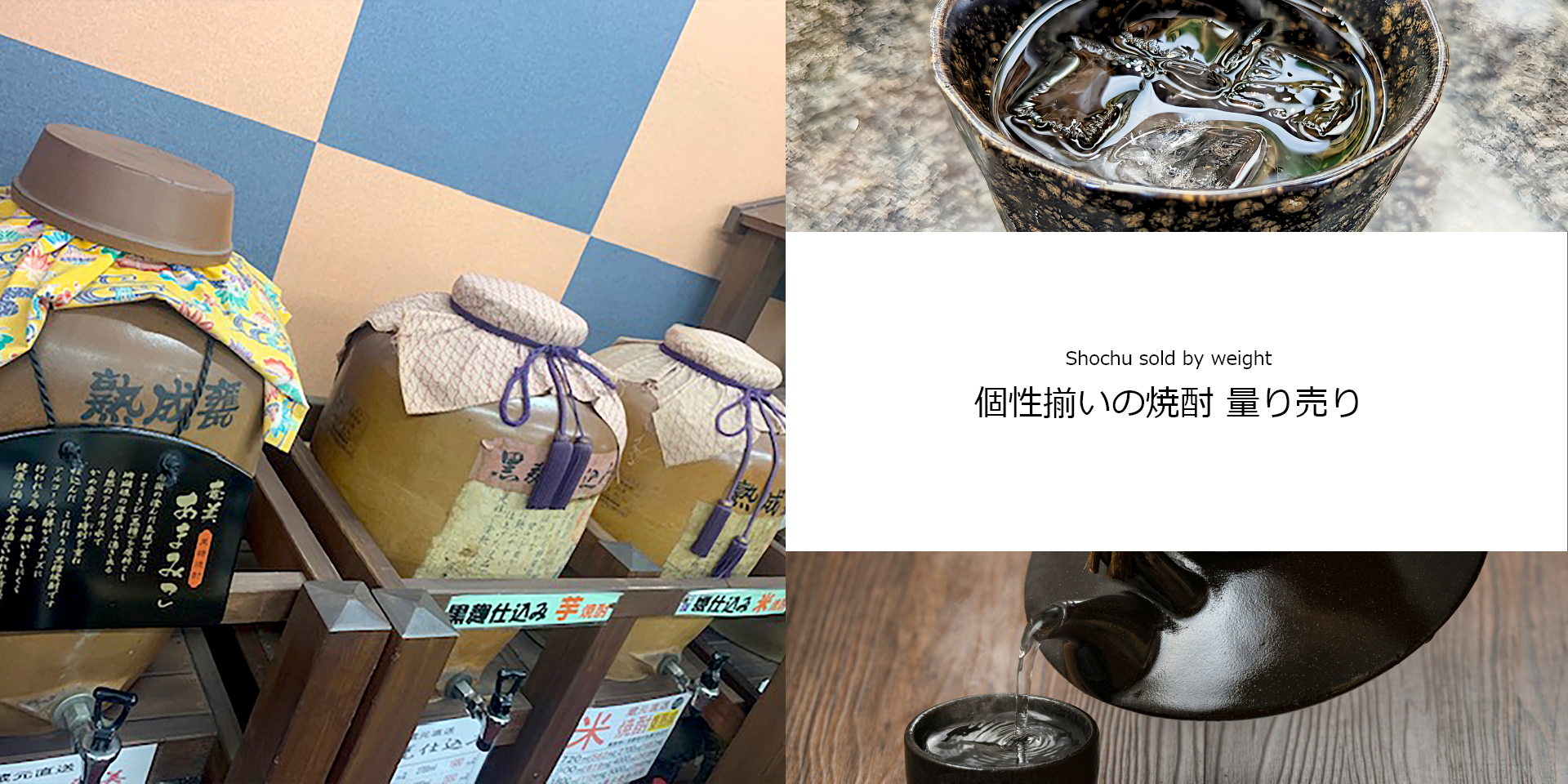 images